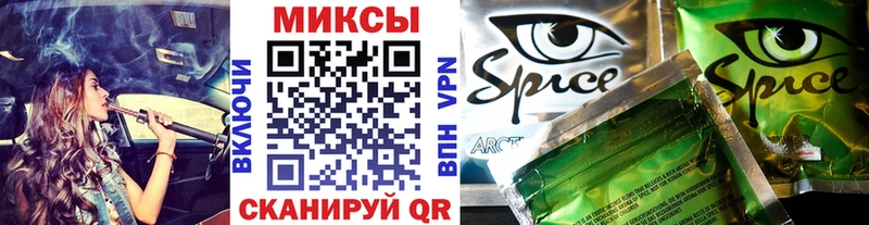 Бутират оксана  наркота  Валуйки 