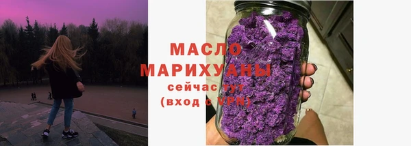ALPHA-PVP Богданович