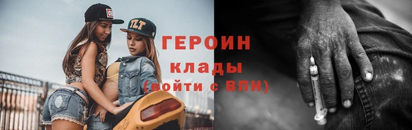 а пвп мука Богородск
