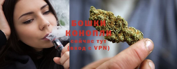 а пвп мука Богородск